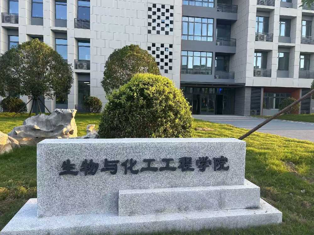 湖里区扬州职业大学体育场高杆灯项目