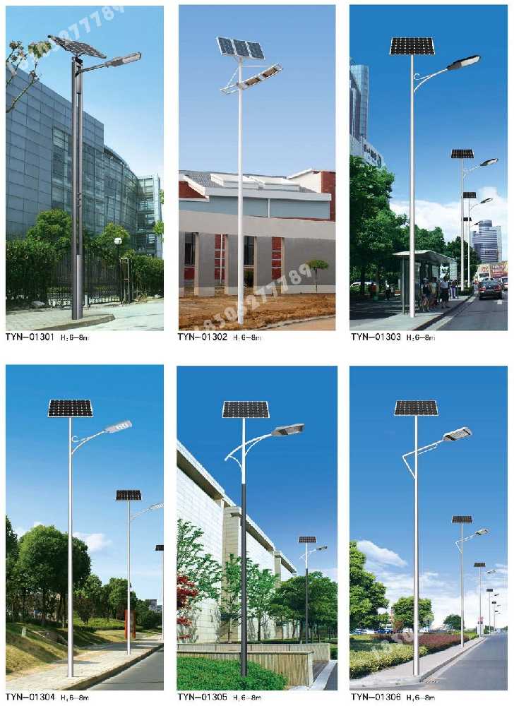 湖里区市政道路太阳能路灯